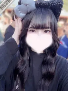 うさ