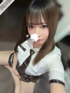 せら