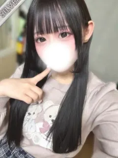 れな
