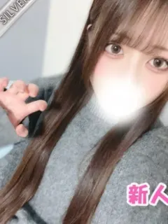 れい