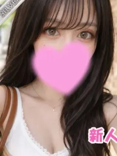 みなみ