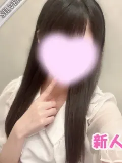 しえる