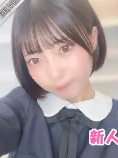 ふうり