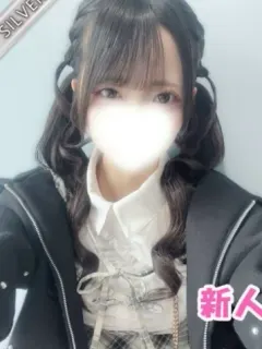 さく