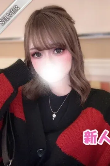あいね(中野NAMEX SPA)の公式プロフィール写真