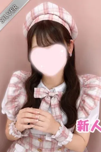 りむ(中野NAMEX SPA)の公式プロフィール写真