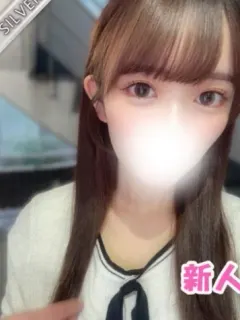 さつき