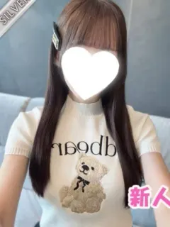 みなせ