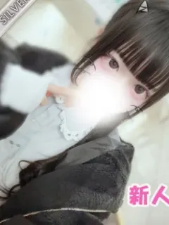えむ