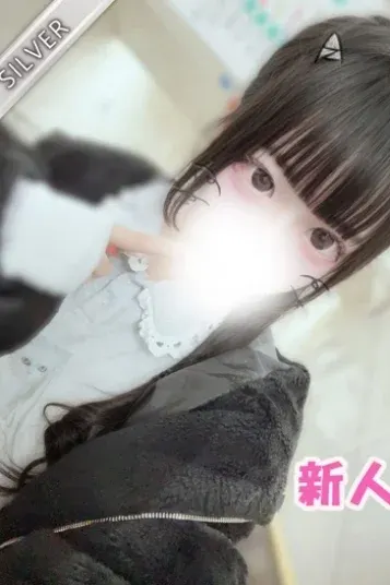えむ(中野NAMEX SPA)の公式プロフィール写真