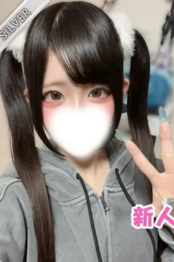 みりむ(中野NAMEX SPA)の公式プロフィール写真