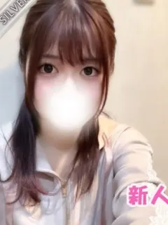 すず
