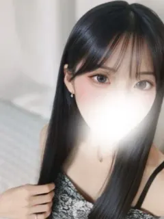 美園ひかり