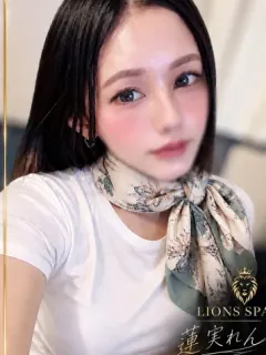 蓮実れん