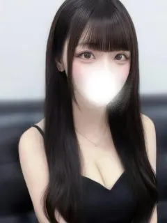 めぐ