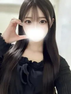 える