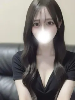 ねむ