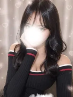 るな
