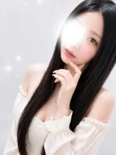さら