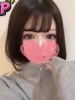 このか