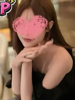 ひな