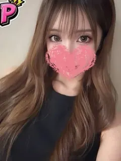 りつ