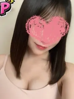 すい
