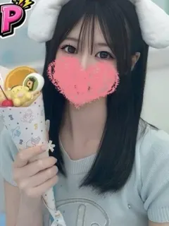 なの