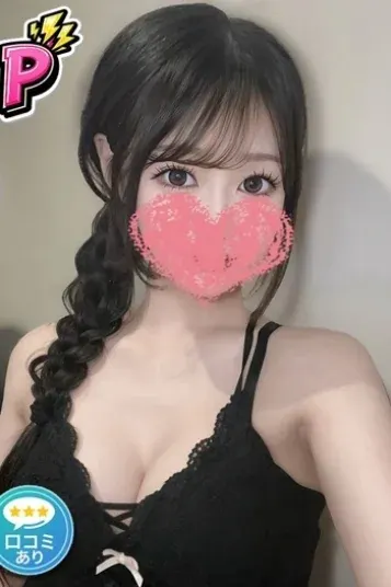 りり(メンズエステ カノネコ 品川・五反田・池袋店)の公式プロフィール写真