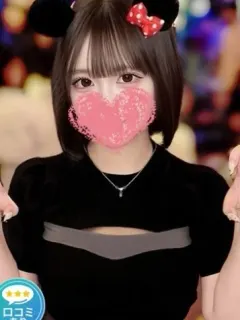 みひろ