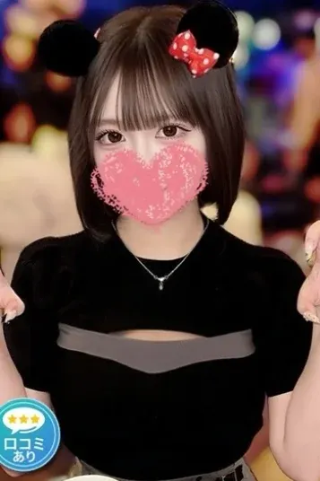 みひろ(メンズエステ カノネコ 品川・五反田・池袋店)の公式プロフィール写真