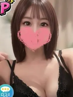 けい