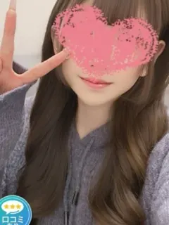 ほの