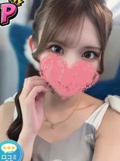 なつき