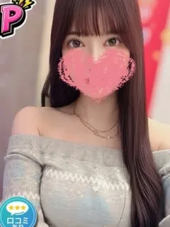 あおい