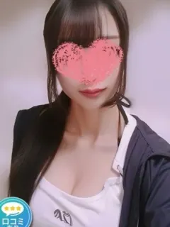 あきな