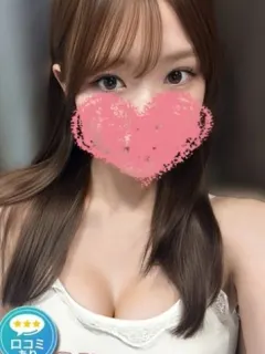さく