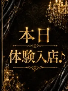 ゆり