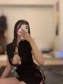みれい