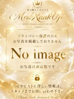 あかり