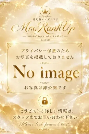 しおり(Mrs.RankUp)の公式プロフィール写真