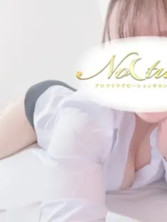 ほのか
