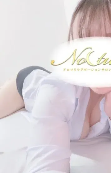 ほのか(Nocturne-ノクターン-)の公式プロフィール写真