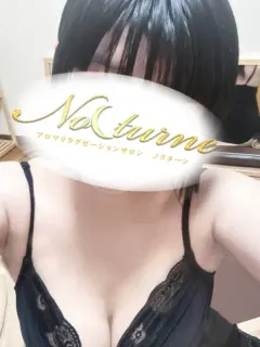 ちよ
