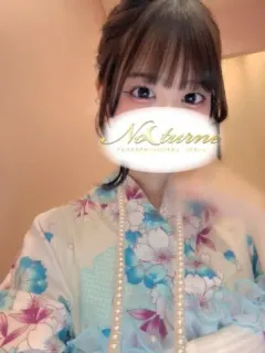 うた