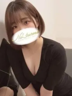 のん