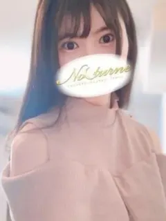 くるみ