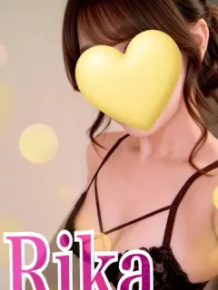 りか
