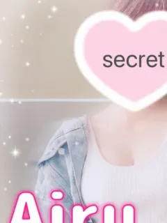 あいる