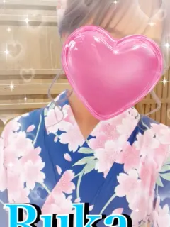 わんぱく❤︎るか